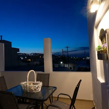 Ds Traditional Santorini Island 빌라